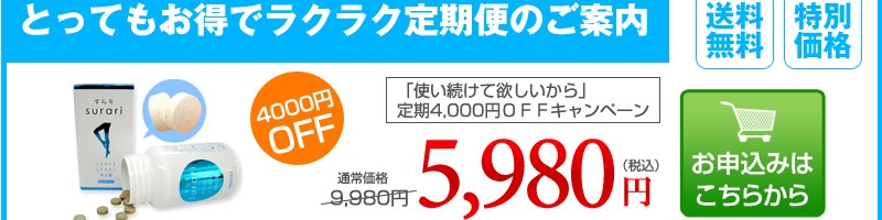 �r������p�T�v�������g�y�����z���T�C�g